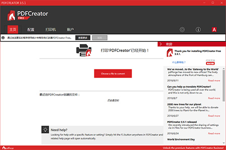 PDFCreator