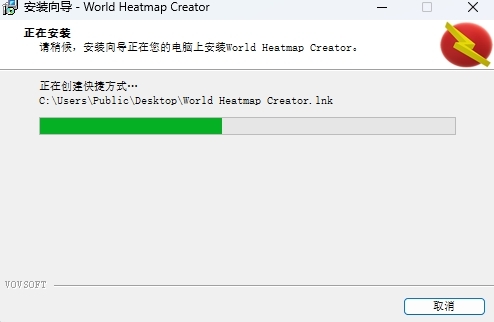 World Heatmap Creator