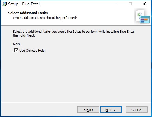 Excel甘特图插件(Blue Excel)
