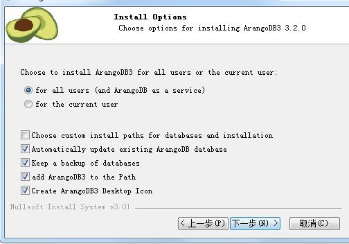 ArangoDB v3.2.0官方版