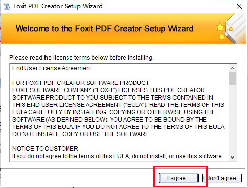 Foxit PDF Creator最新版