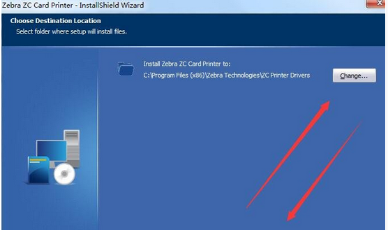 斑马Zebra ZC100打印机驱动
