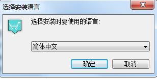 香山网络收银秤管理系统 v3.0官方免费版