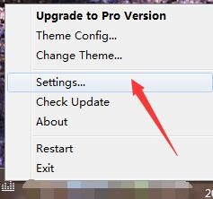 X Music Spectrum(音乐频谱桌面特效软件) v1.0.0.8官方版