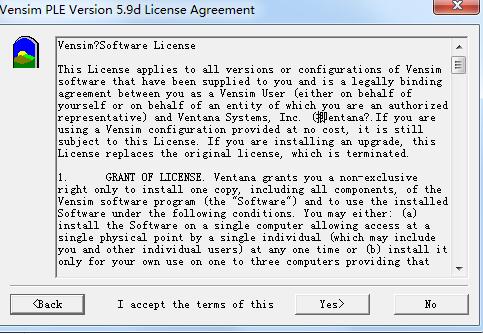 Vensim PLE(系统动力学) 5.9d 官方版