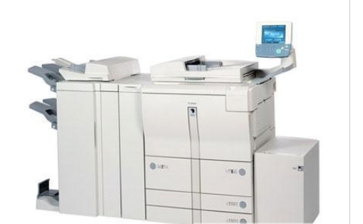 佳能ir2320j打印机驱动