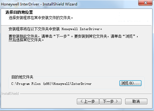 霍尼韦尔pc42t打印机驱动