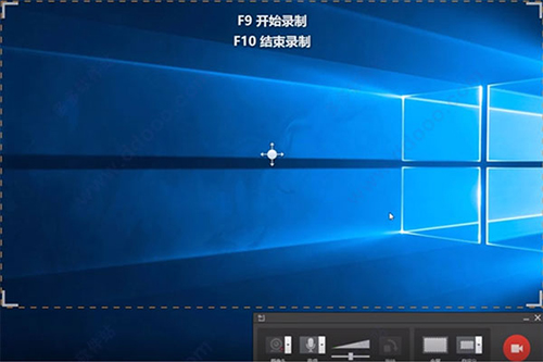 EasiVke(希沃微课采编一体化工具)