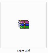 畅销家具销售管理软件
