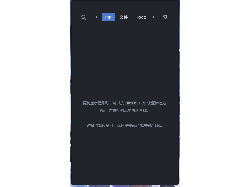 CC助手 x32