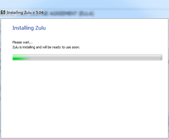 Zulu DJ Software