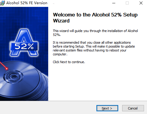 Alcohol 52%电脑版