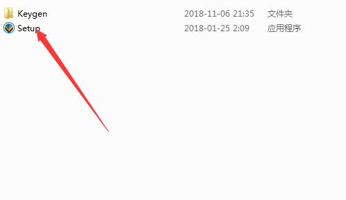 Golden Software Voxler