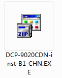 兄弟DCP-9020CDN打印机驱动