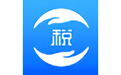 广东省自然人税收管理系统扣缴客户端