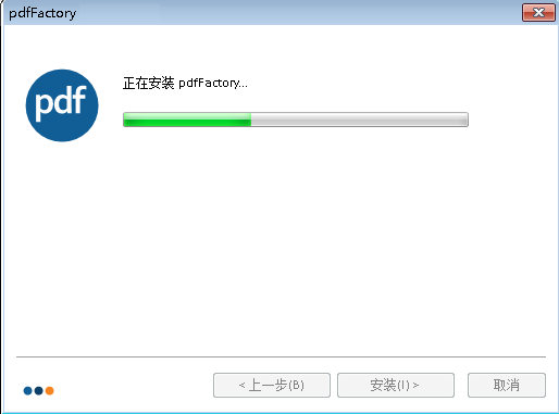 pdfFactory 64位