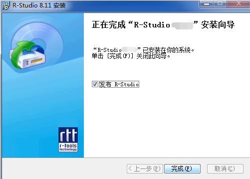 R-Studio x64