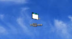 支吊架间距计算软件