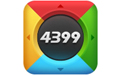 4399手机助手