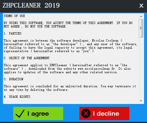 ZHPCleaner(电脑插件清理工具)下载