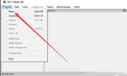 vidiot非线性视频编辑器