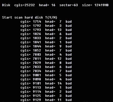坏盘分区器FBDISK(Fixed Bad Disk)