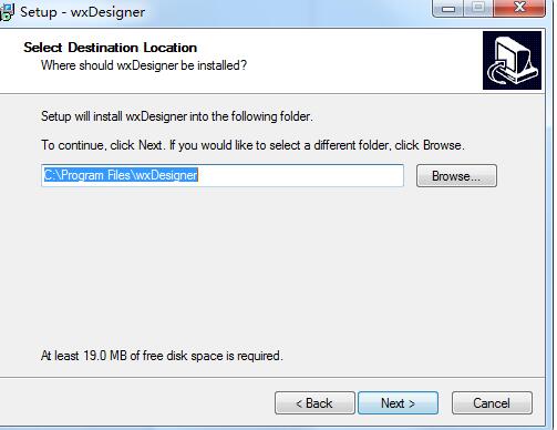 WxDesigner(界面设计工具) 2.13 免费版
