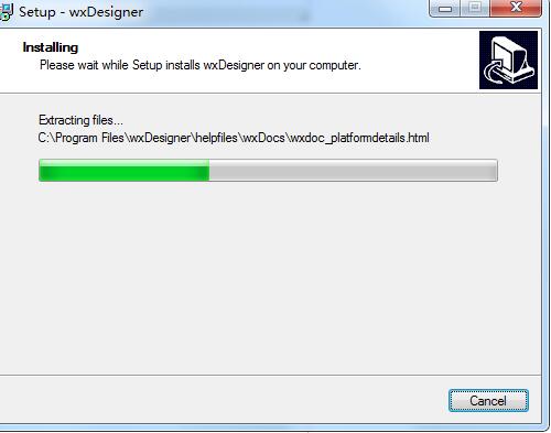 WxDesigner(界面设计工具) 2.13 免费版